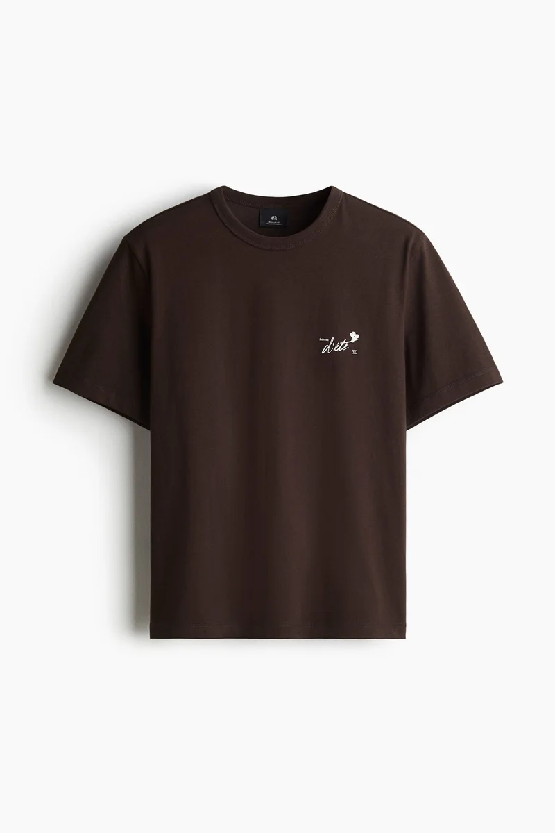 H&M  COOLMAX® Regular Fit T-shirt for Men | Best Price UAE