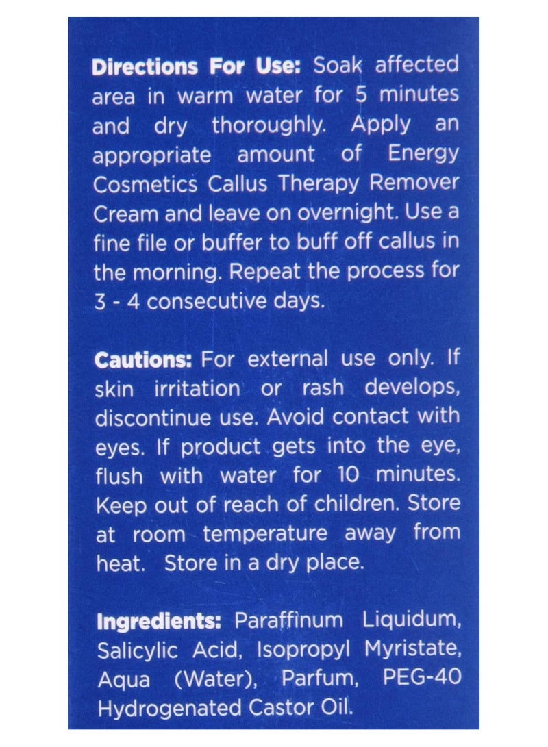 إنيرجي كوزماتيكس كريم للقدم لعلاج الجلد الميت والتخلص منه شفاف 100ملليلتر - Image 3