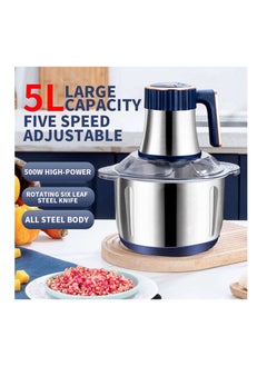 Generic 500W Electric Meat Grinder 5L Food Chopper Multifunctional Stainless Steel Mincer Grinder Food Processor for Vegetable Onion Garlic Meat Nuts  - Image 2