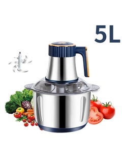 Generic 500W Electric Meat Grinder 5L Food Chopper Multifunctional Stainless Steel Mincer Grinder Food Processor for Vegetable Onion Garlic Meat Nuts  - Image 1