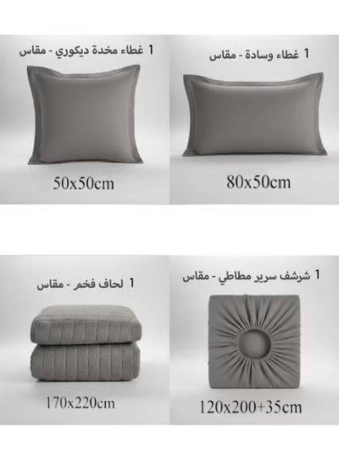مون مفرش سرير نفر ونص سادة مبطن مضغوط بتصميم مربعات أنيق – 4 قطع – لحاف 170×220 سم – شرشف مغاط عميق 120×200+35 سم مع غطاء وسادة وغطاء مخدة ديكور - Image 4