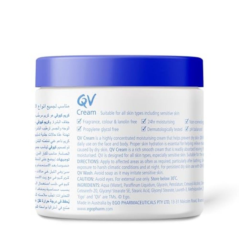 كريم QV مع الجليسرين - عبوة 250 جرام ترطيب لمدة 24 ساعة مثالي للبشرة الجافة مثل الإكزيما والصدفية والتهاب الجلد - Image 2