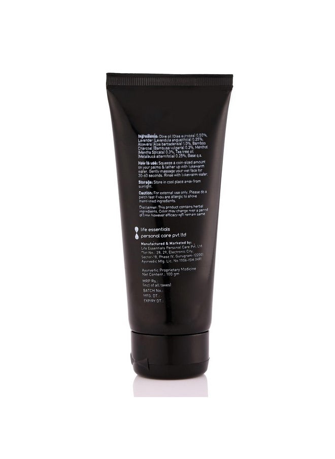 W2 W2 Why Wait Charcoal Face Wash | For Deep Pore Cleansing, Pollution Protection, Balances Skin Oil | Contains Activated Bamboo Charcoal & Tea Tree Oil | For Normal, Oily & Sensitive Skin (100g)  - Image 4