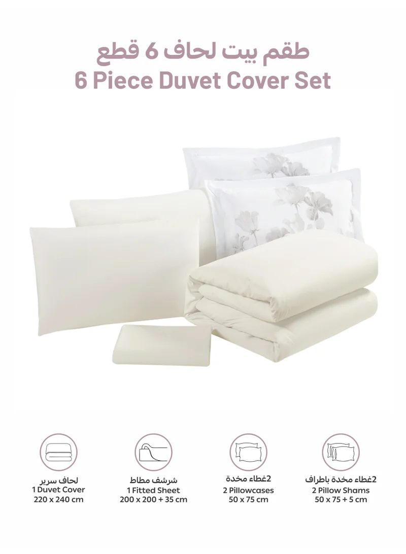 Donetella KING (200x200 cm) Solid Duvet Cover Set, Fits 200 × 200 cm Bed, King Size 6-Piece Set, With Digitally Printed Pillow Shams, Brushed Microfiber Without Duvet Filler.  | Best Price UAE