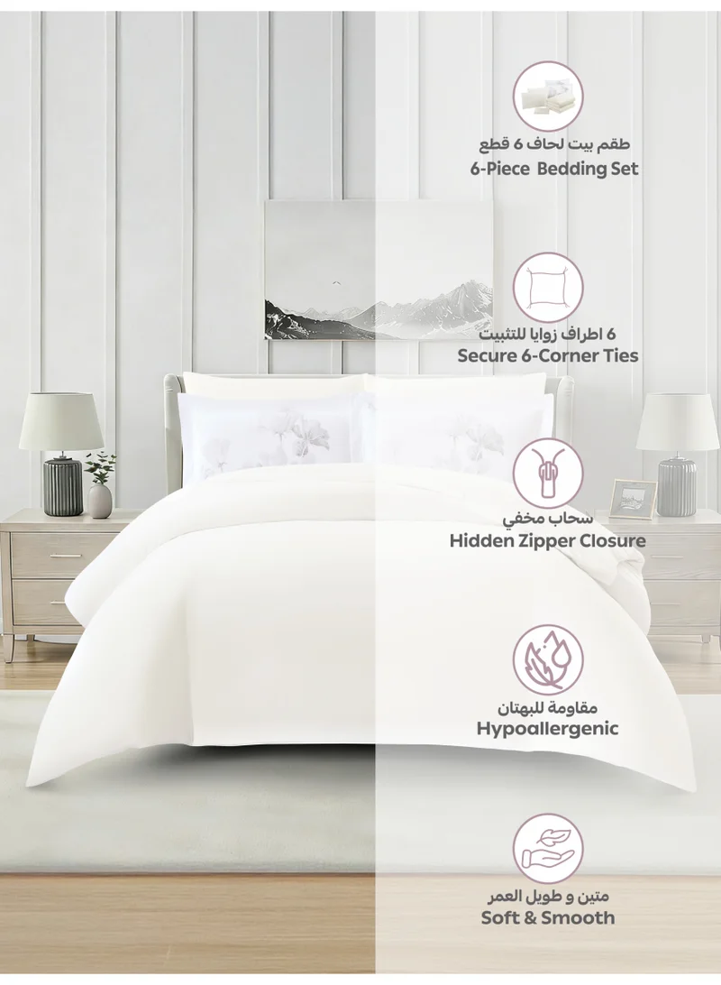 Donetella KING (200x200 cm) Solid Duvet Cover Set, Fits 200 × 200 cm Bed, King Size 6-Piece Set, With Digitally Printed Pillow Shams, Brushed Microfiber Without Duvet Filler.  | Best Price UAE