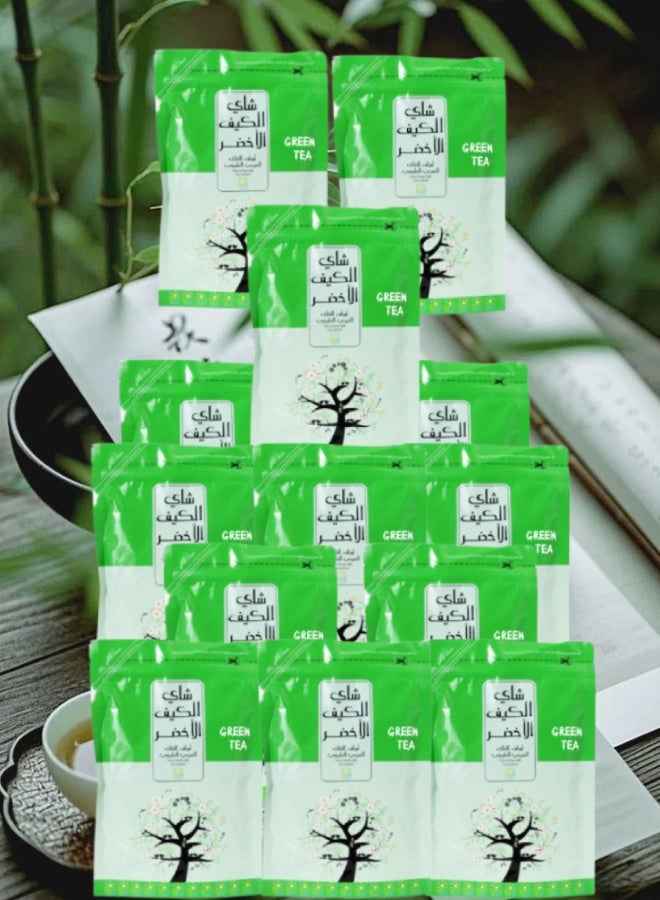 Green Tea 13 Pieces Chinese Green Tea 90g - Image 1