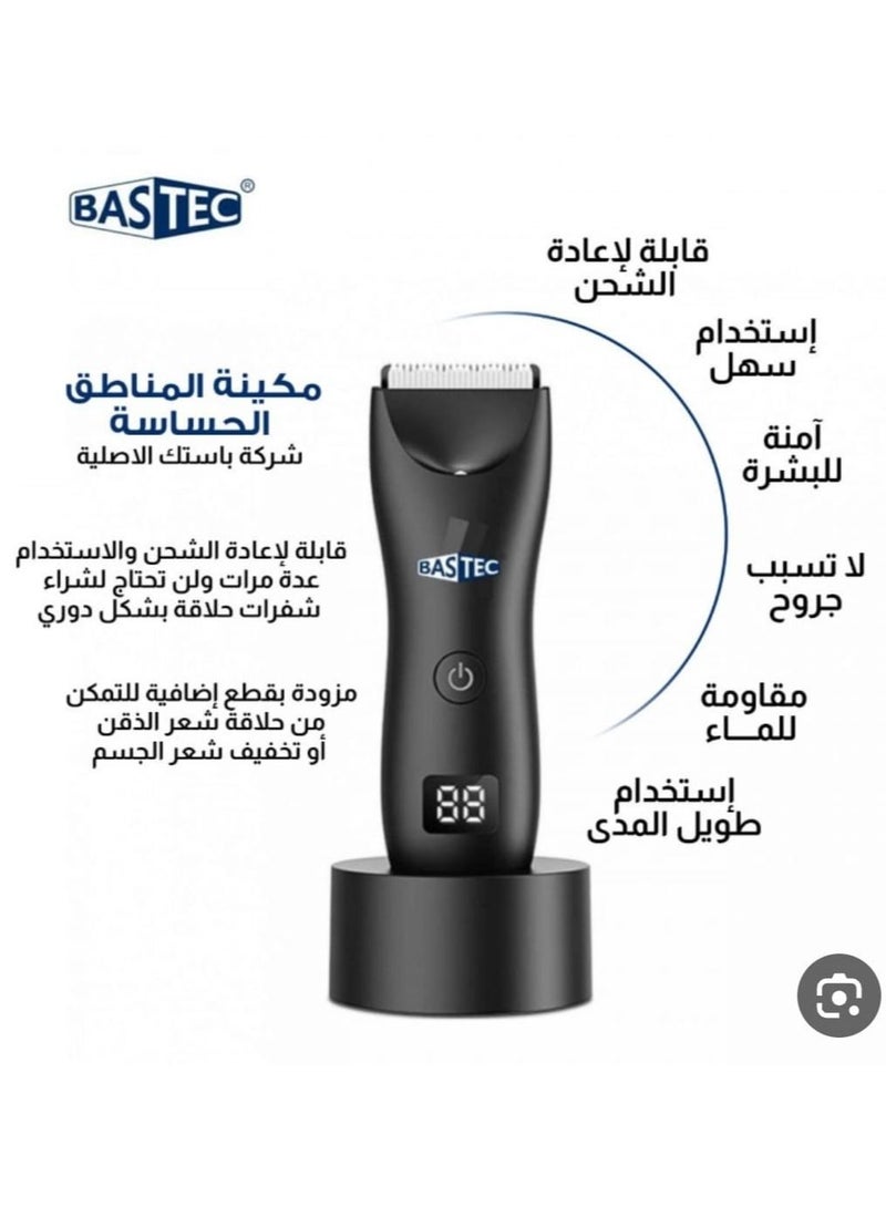 باس تيك ماكينة حلاقة الشعر الكهربائية المقاومة للماء للجسم والمناطق الخاصة - Image 3
