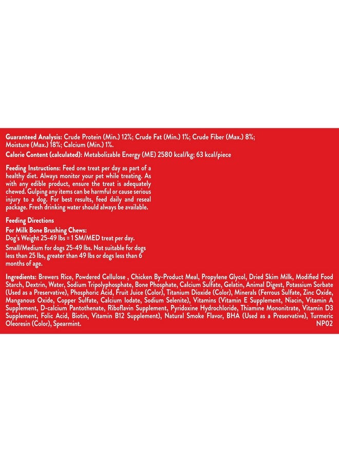 Milk-Bone Fresh Breath Brushing Chews, 9 Small/ Medium Daily Dental Dog Treats (Pack of 5) Scrubbing Action Helps Clean Teeth - Image 4