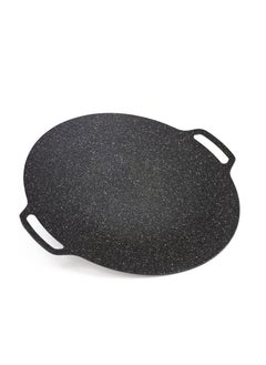 AL RIMAYA Tawa Cast Aluminum 36cm Black  - Image 1