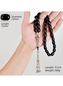 Hilalful HilalFul Prayer Beads - Black Agate | Natural Stone | Rosary Beads for Dhikr, Prayer For Adults | Islamic Gift Eid, Ramadan, Wedding, Anniversary, Birthday | 33 Beads  - Image 3