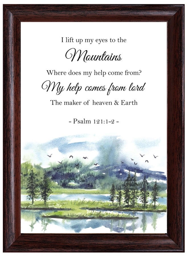 AR Creative I Life Up My To - Bible Verse Wall Photo Framed Wall Poster, Bible Quotes Print with Frame, Home (18 inch x 13.5 inch) Multicolor - Image 1