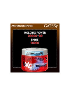 GATSBY Gatsby Water Gloss - Hyper Solid Wet Look Hair Gel Shine Effect Long Lasting Hold Non Sticky Easy Wash Off Holding Level 7 300gm  - Image 2