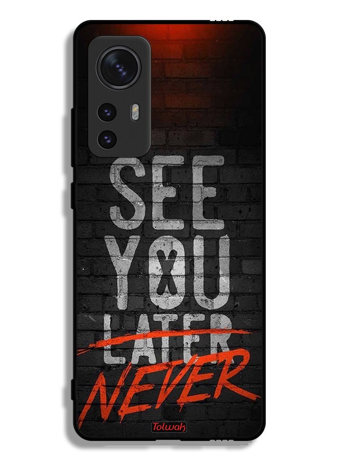 Tolwak Xiaomi 12 Protective Case Cover See You Never - Image 2