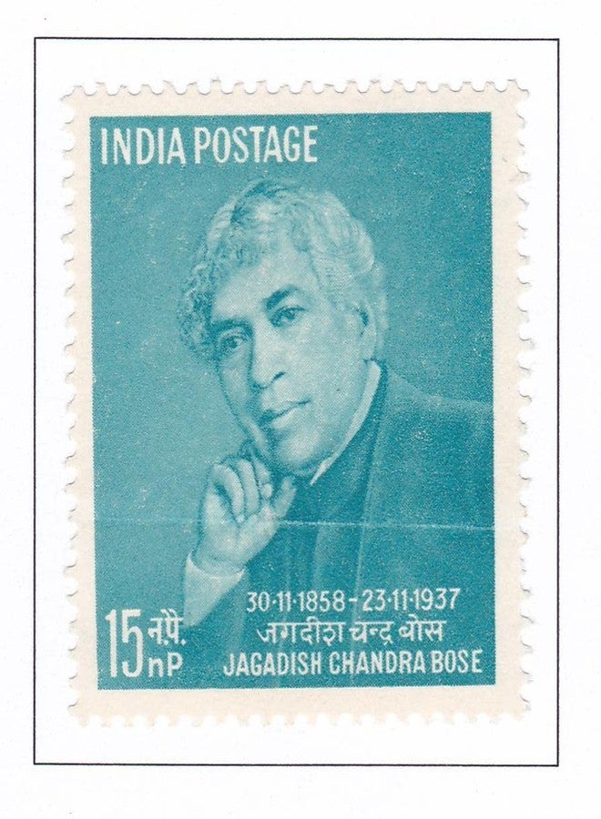 Phila336 1958 جاجاديش شاندرا بوس MNH