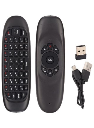 TV Remote Air Mouse, 2.4GHz Connection Air Remote Keyboard Mouse Wireless USB Receiver Air Mouse Remote Multifunction PC Remote Control for TV/Tablet PC/Game Console, Plug and Play - pzsku/Z36DA01B21800DE4A6388Z/45/1749195011/8fe07540-ed32-4cd6-88a4-96e2ee703a25