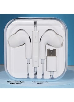 Wired Earphones Type-C In-Ear Control for Apple Huawei Three-generation Typec analog head-mounted crystal box
