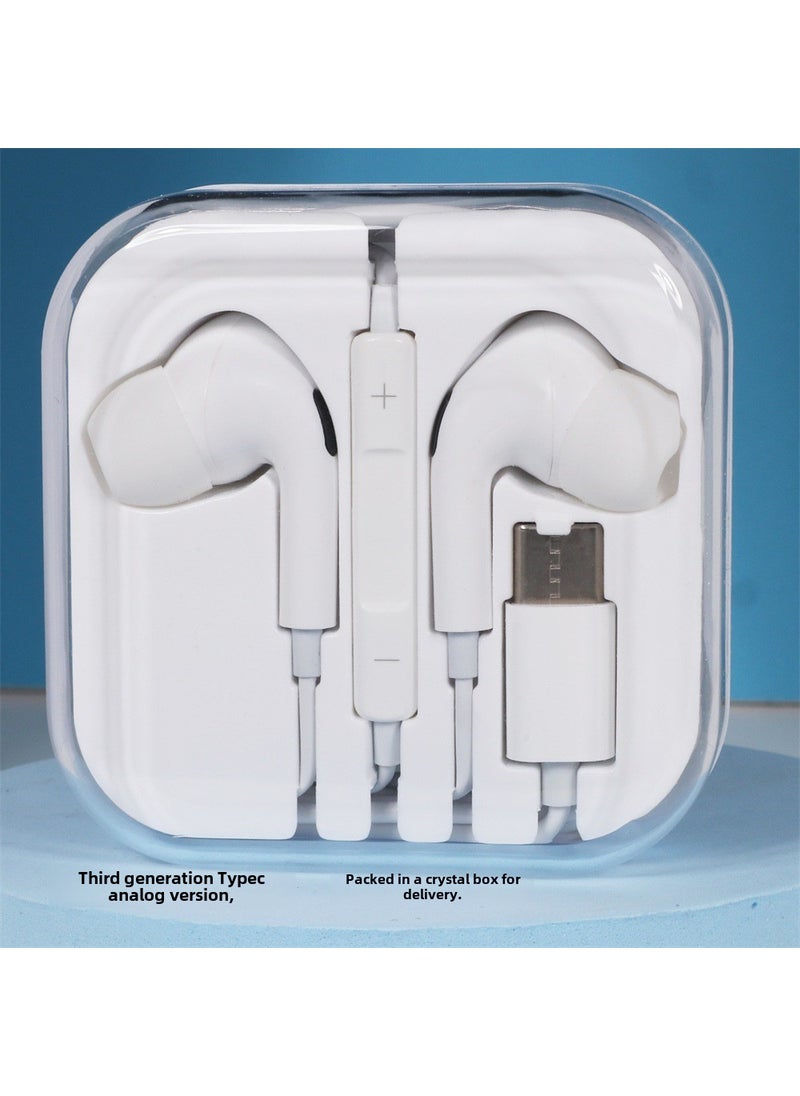 Generic - Wired Earphones Type-C In-Ear Control for Apple Huawei Three-generation Typec analog head-mounted crystal box - Image 1