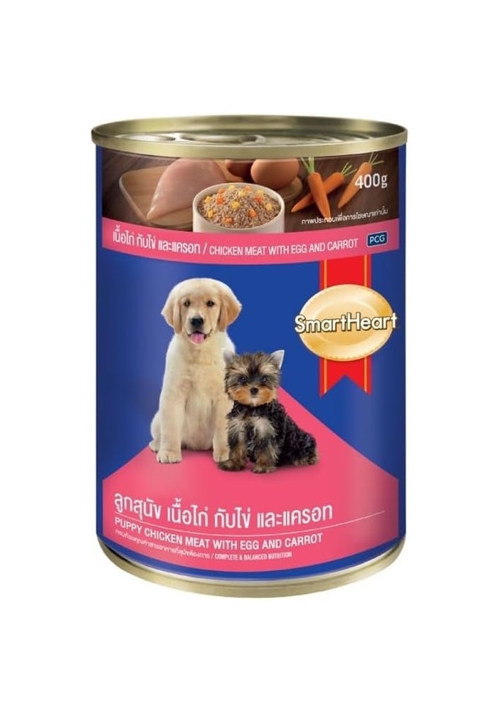 طعام الكلاب الجرو الذكي - دجاج، بيض وجزر