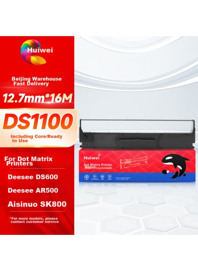 Huiwei De 80d-1 Ribbon Sk800 Ribbon Cartridge, Compatible With De Ds1700, Ds1100h, Ds1700h, Ds1700tx, Aishinuo Sk800, Sk800ii Printers - Image 1