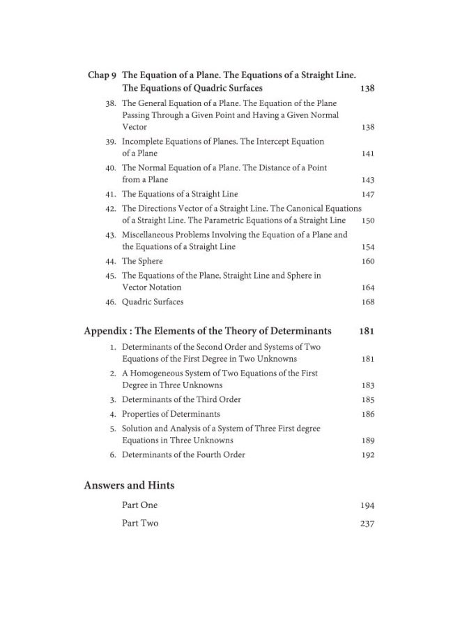 (Old Edition) Arihant Classic Text Series - Problems in Analytic Geometry