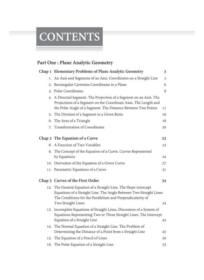 (Old Edition) Arihant Classic Text Series - Problems in Analytic Geometry  - Image 4