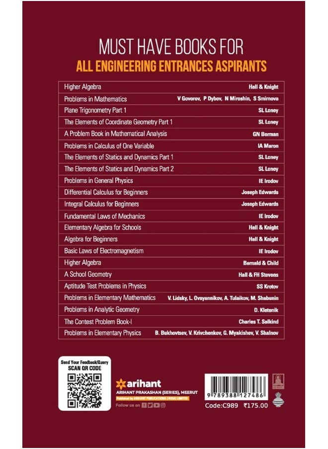 (Old Edition) Arihant Classic Text Series - Problems in Analytic Geometry  - Image 2