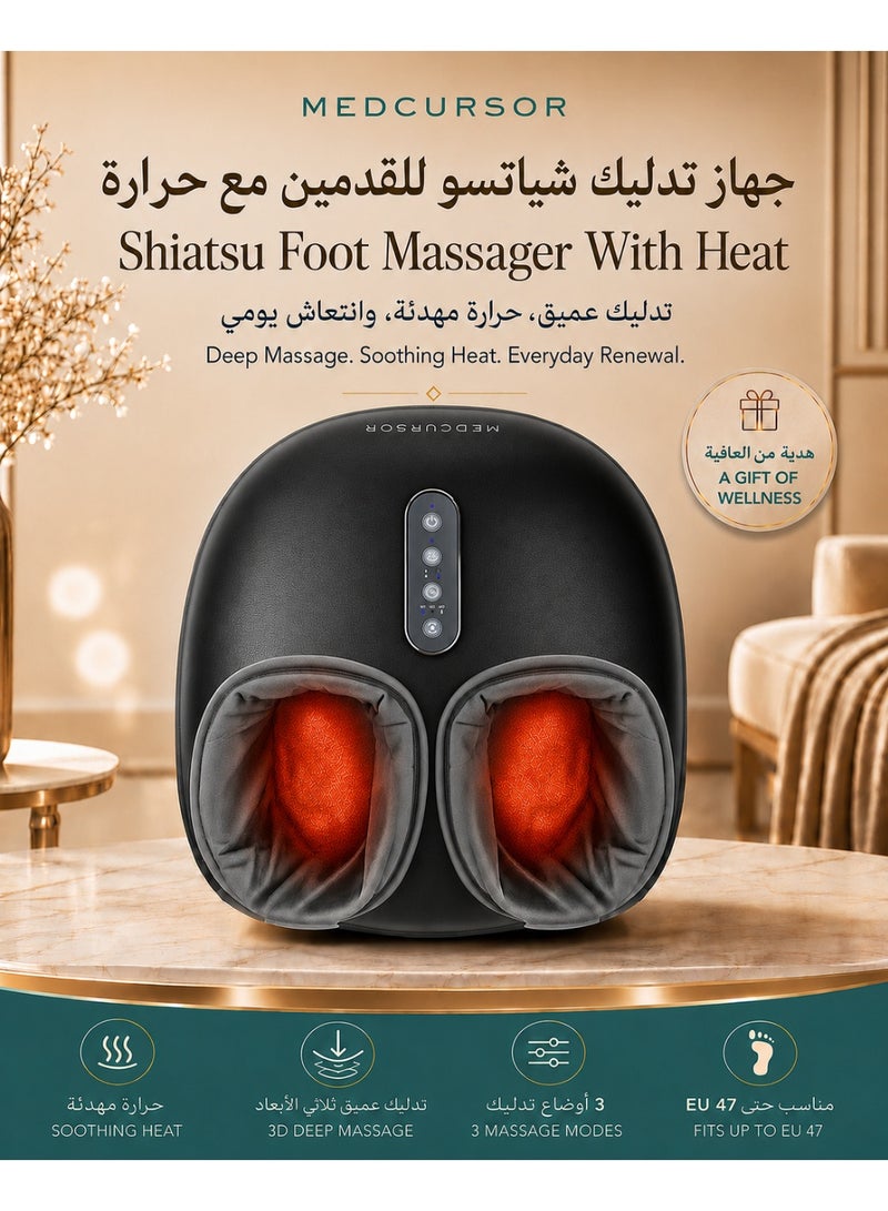 Medcursor Foot Massager Machine with Heat Function, Deep Kneading Massager, Multi-Level Settings & Adjustable Intensity for Home or Office Use (Black) - Image 1
