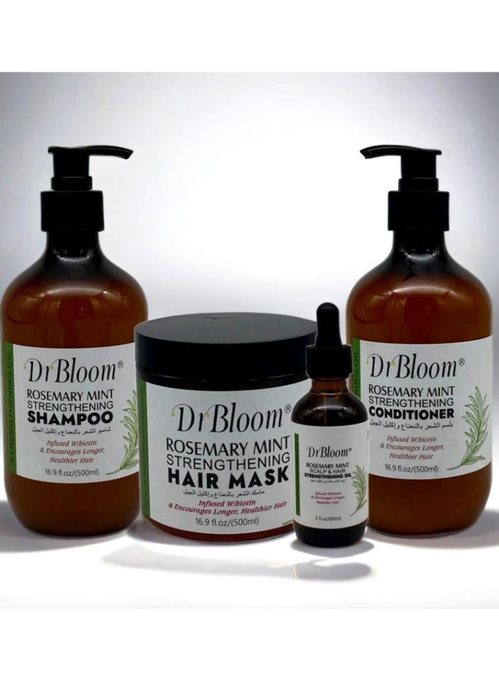 مجموعة العنايه بالشعر بالنعناع واكليل الجبل DR BLOOM
