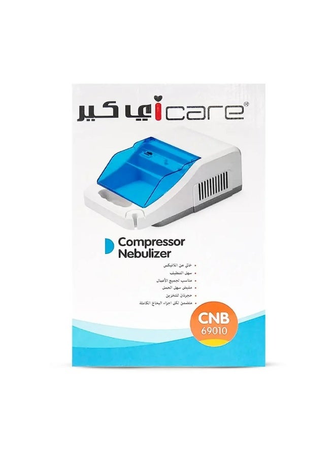 iCare Steam inhaler for adults and children - Image 5