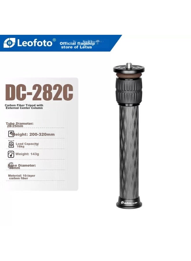Leofoto Dc-282c Carbon Fiber Central Column 2-section Tripod With Central Column Tube - Image 1