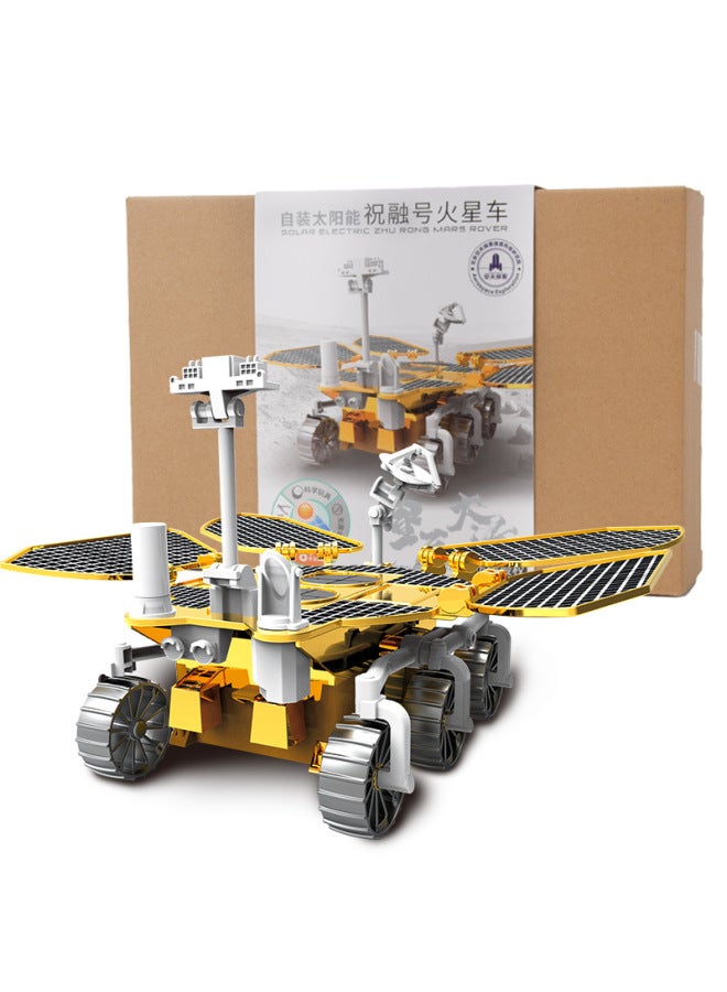Generic Solar Powered Rover Steam Science Experiment Zhu Rong Tianwen ...