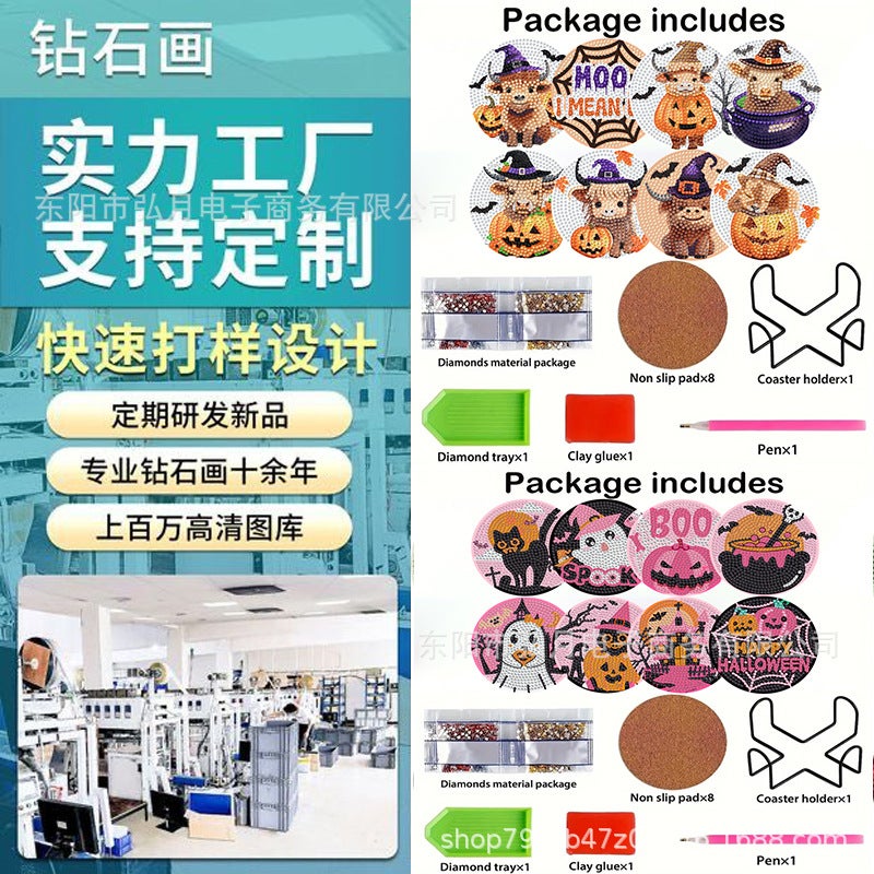 Sale Diamond Painting Coaster Creative Cartoon Handmade Diy Acrylic Tea Cup Insulation Pad Round Bracket - Image 2