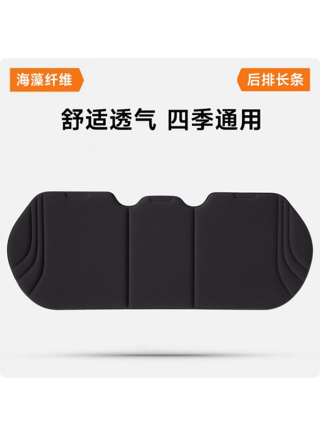 New All-season Car Seat Cushion Set Made Of Sea Fiber, Integrated Three-piece Latex Thickened Seat Cushion