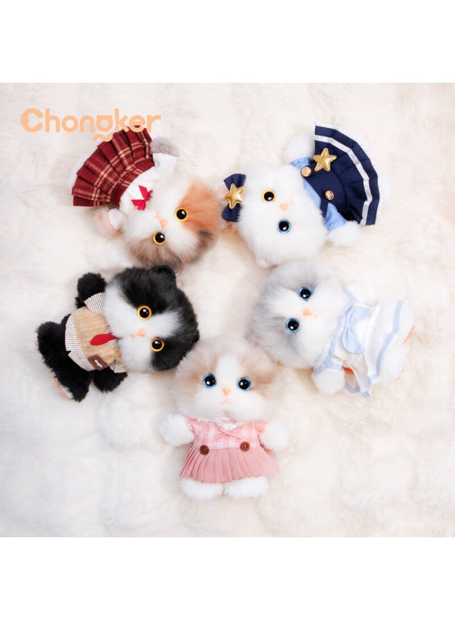 Chongker Chongke Cat Plush Toy Keychain Magnet Pendant Mbti Birthday New Year Gift - Silver White Cat - Image 1