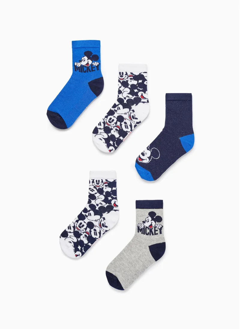 Zippy Zippy 5-Pack Cotton Socks For Boys