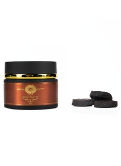 Moin Shay Oud Bakhoor 120g – Amber, Honey, Oud, Floral & Spicy Notes for a Warm, Woody, Sweet Aroma – Long Lasting Fragrance for Home, Office & Special Occasions 