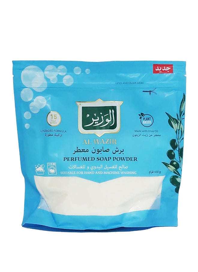الوزير برش صابون معطر 450 جرام  - Image 1