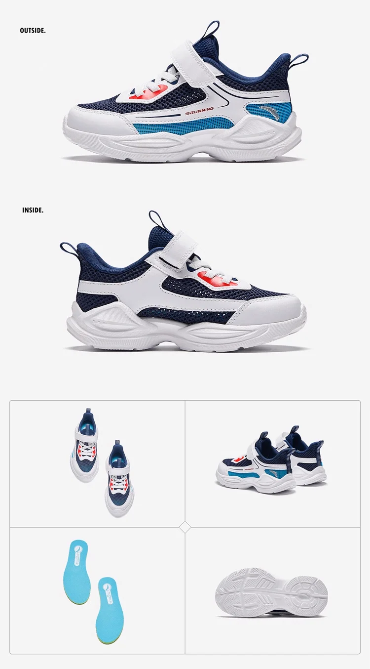 ANTA Kids Lightweight Boys’ Running Shoes