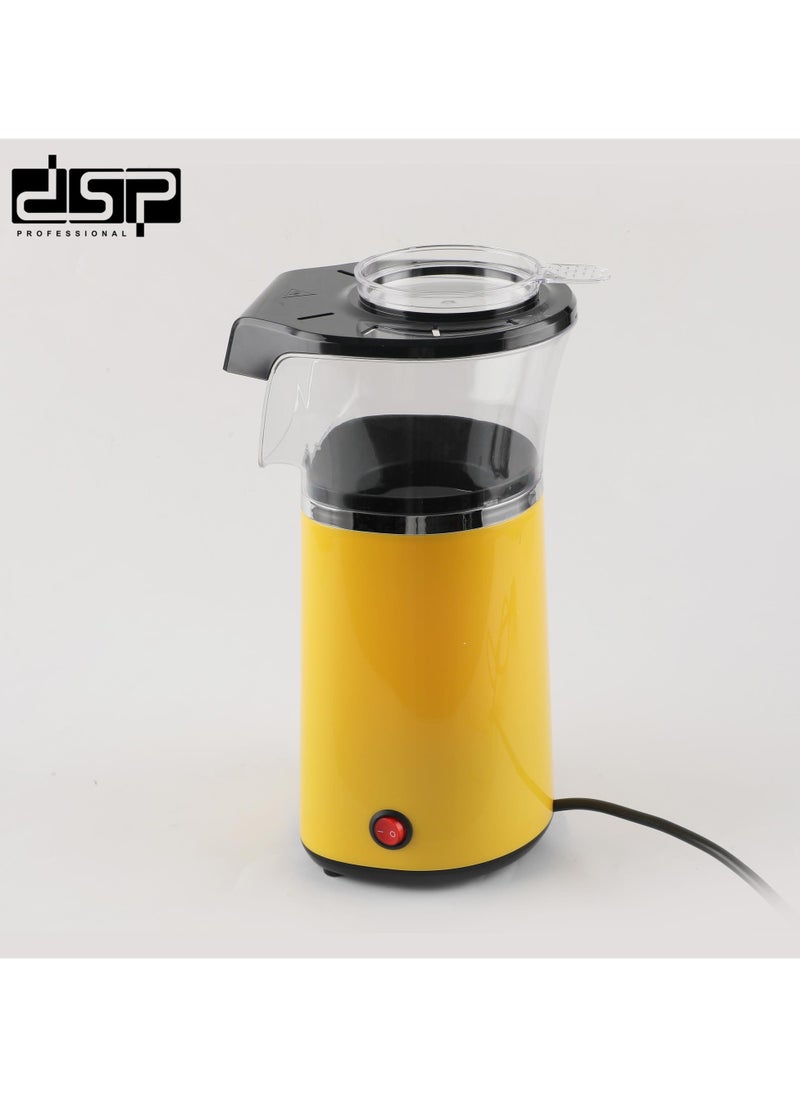 دي اس بي ماكينة صنع الفشار المنزلية الصغيرة من دي اس بي بقوة 1300W سعة 120G (اصفر)  - Image 2