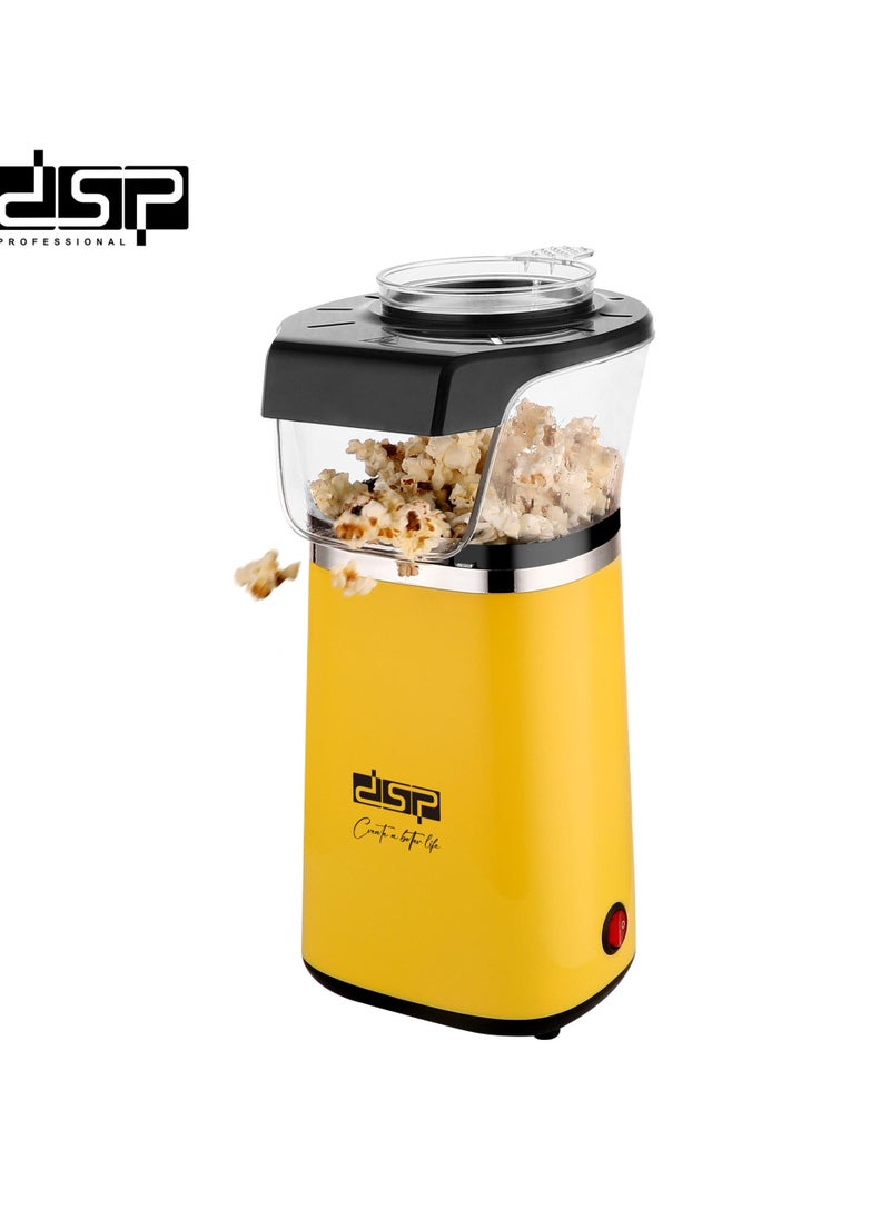 دي اس بي ماكينة صنع الفشار المنزلية الصغيرة من دي اس بي بقوة 1300W سعة 120G (اصفر)  - Image 1