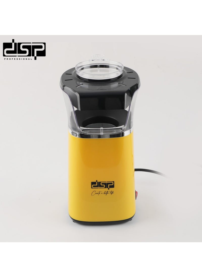 دي اس بي ماكينة صنع الفشار المنزلية الصغيرة من دي اس بي بقوة 1300W سعة 120G (اصفر)  - Image 3