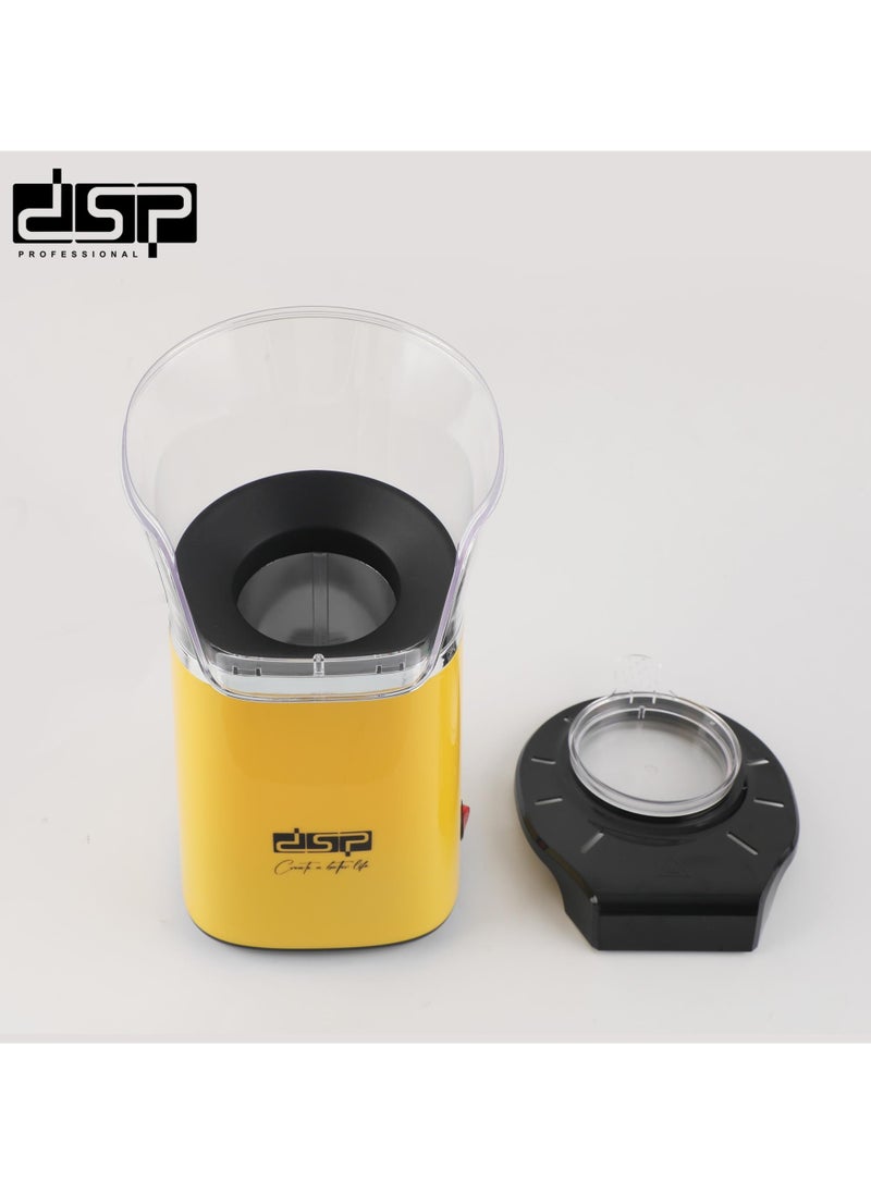 دي اس بي ماكينة صنع الفشار المنزلية الصغيرة من دي اس بي بقوة 1300W سعة 120G (اصفر)  - Image 5