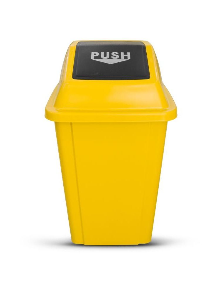 AKC Quadrate 60L Trash Bin with Swing Lid – Glossy Plastic Garbage Can – Ideal for Home, Office, & Public Areas – Yellow