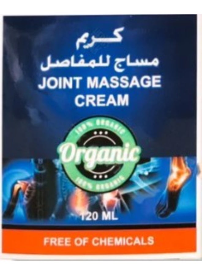 Organic Joint Massage Cream - 120ml - Image 2