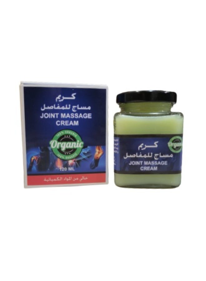 Organic Joint Massage Cream - 120ml - Image 1