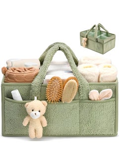 Beauenty Baby Diaper Caddy Organizer,Versatile Baby Storage Basket for Diapers and Baby Wipes,Large Capacity Baby Baskets ,Perfect for Baby Showers, Car Caddy Organizer,Nursery Diaper Organizer  - Image 1
