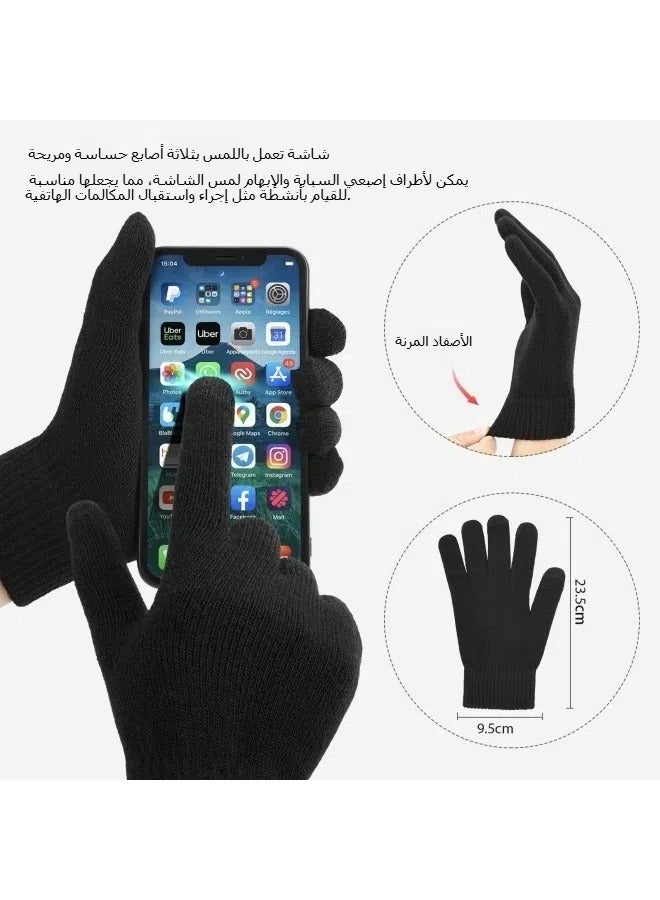 Generic Hat scarf touch screen gloves three - piece set for men and women winter outdoor cycling sports motorcycle knitted warm suit - Image 2