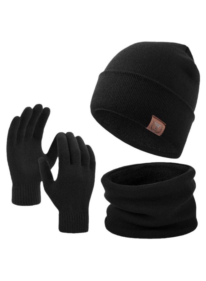 Generic Hat scarf touch screen gloves three - piece set for men and women winter outdoor cycling sports motorcycle knitted warm suit - Image 1