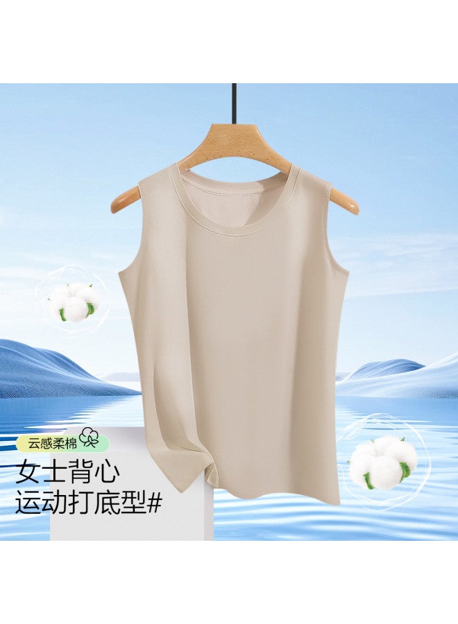 Red Bean Cloud Cotton Wide-Strap Women'S Tank Top, Sleeveless Undershirt, Breathable Sports Camisole - Image 2