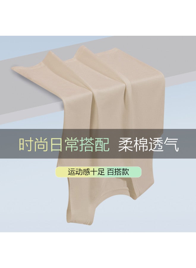 Red Bean Cloud Cotton Wide-Strap Women'S Tank Top, Sleeveless Undershirt, Breathable Sports Camisole - Image 3